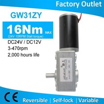 저속모터 GW31ZY DC 12V 3-470rpm 소형 웜기어 모터 고토크 강력한 초저속 자동차 로봇 차량 도어 품질, 21 24V 160RPM_01 Package A