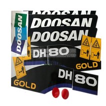 굴삭기 포크레인 부품 미니굴삭기 용품 두산 대우 dh556080150200220225300370-7 전체 자동차 스티커 로고 데칼 경고 게시물 용, dh420lc-7
