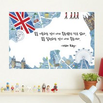 cw180-신나는세계여행칠판시트_칠판스티커, D타입-그리스