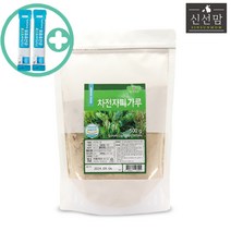 신선맘 인도산 최상급 차전자피 분말 가루 500g HACCP인증 제품 + 사은품 증정