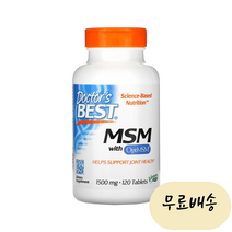 [3통] 닥터스 베스트 옵티 엠에스엠 Opti MSM 식이유황 1500mg 120정, 1개