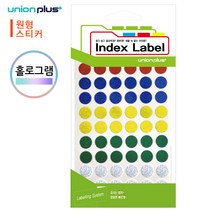 PCT478315유니온 스티커 원형 홀로그램 (5색혼합) (지름12mm) (7매입) (UL-2302-5)