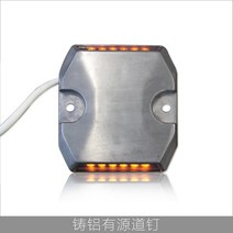 도로표시등 도로표지병 태양광 쏠라 LED 안전유도등 반사체 도로 dc12v 새로운 디자인 뜨거운 판매 led 유선 도로 스터드 노란색 빛 터널 도로 반사판 마커, 육군 녹색