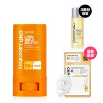 CNP 차앤박 더마 쉴드 선스틱 18g(SPF50+ PA++++)
