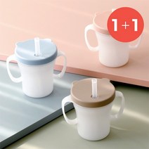 [1+1] 에디슨 베이비 흘림방지 빨대컵, 베이비빨대컵 블루+핑크 세트9