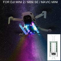 DJI 미니 2 SE Mavic 드론용 플래시 LED 랜딩 기어 접이식 삼각대 훈련 보호대 충전식 390890