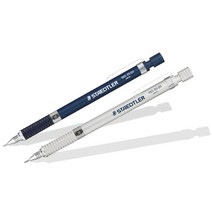 독일 스테들러 샤프 비싼 수능 명품 각인 0.3 0.5 0.7 0.9 2.0 블루 5종 고급 두꺼운 굵은 중학생 특이한 초등 학생 공시생 제도 컬러, 0.5mm (508366)