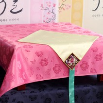 교자상테이블보세트 3번 돌상테이블보 전통상보, 전통교자상테이블보세트03번