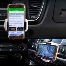 올뉴카니발 스마트폰 거치대핸드폰 홀더 카드슬롯형, 블랙, 1개