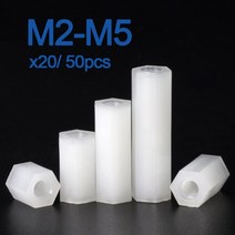 20/ 50pcs 화이트 나일론 헥스 Standoff 스페이서 여성 M2 M2.5 M3 M4 x L 길이 5 50mm, [01] M2x5mm (50pcs)