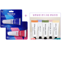 바세린 립 에센스 어드밴스드 x3개 + 체리 x3개 + 발롱블랑 핸드크림 5개 (랜덤), 어드밴스드3개+체리3개 + 발롱블랑 핸드크림 5개