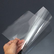 ohp필름 투명 손코팅 pvc 코팅 5/10pcs a4 크기 잉크젯 레이저 인쇄 투명 필름 사진 용지 pcb 스텐실, 02 5Pcs, 02 5Pcs