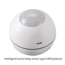 Tuya 스마트 와이파이 바디 센서 적외선 스캐닝 개체 추적 감지기 홈 웨어하우스 도난 방지 경보, 03 a Wifi Protocol