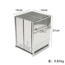 동계캠핑난로 화목난로, 소형 장작로