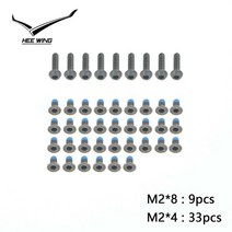 VTOL HEEWINGHEE 윙 레인저 T1-PNP 액세서리 틸팅 서보 후면 모터 마운트 FX-25A 5126 프로펠러, 08 VTOL screws bag