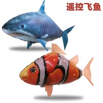 날으는 풍선 헬륨 에어피쉬 상어 무선조종 비행, 원격조종 상어