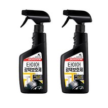 온마음샵 불스원 타이어 광택 보호제 550ml 2개 갈변 노화 방지제