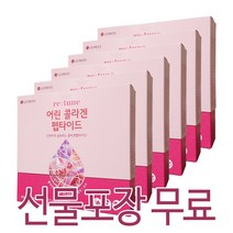 리튠 어린 콜라겐 펩타이드 (30포 x 6박스 6개월분) 저분자 500Da 피쉬 어류 콜라겐 석류맛, 선물포장 (X)