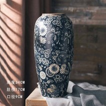 화병 중국도자기 Jingdezhen 세라믹 바닥부터 천장까지 내려오는 대형 꽃병 빌라 호텔 모델 룸 민속 장식품 문학 복고풍 중국어, 빨간색