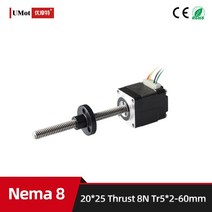 Tr5 나사 선형 스테퍼 모터 CNC 키트용 2mm 리드 크기 Nema 8 L = 0.5A 8N 포스, 01 8N Tr5-2-60mm