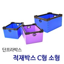 든든스토어 적재박스C형 소 / 이사박스 플라스틱 단프라박스 수납함 적재함 물류박스 이삿짐 정리함, 검정