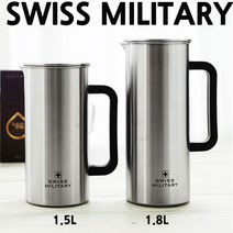 스위스밀리터리 클래식물병, 1800ml, 클래식 물병