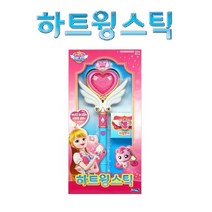 캐치티니핑시즌3립밤 무료배송 상품