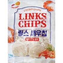 새우칩 링스코리아 1kg 마른 안주 호프집 메뉴 과자, 1, 고맙습니다