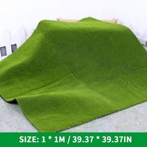 비바리움 이끼테라리움 액자 인공 이끼 가짜 녹색 잔디 diy 인공 잔디 가게 wallboard 웨딩 홈 테라스 정원 벽 장식 100 100cm, 1mx1m, 열하나