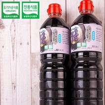 절골 유기농 재래식 엄나무 국간장 시골 조선 간장 100%국산콩 무설탕 간장게장 미역국 아기간장