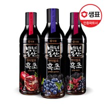 [샘표] 백년동안 프리미엄 흑초 900ml 3병 골라담기, 07_석류2 + 블루베리1