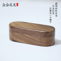 인주상자 도장함 인주케이스 골드 도장인주 스탬프 휴대용 인주함 인장함, 원목