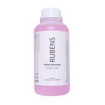 루벤스 폴리쉬 리무버 1000ml 일반 매니큐어 제거 아세톤 셀프네일 재료, 1000ml 단품, 1개