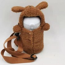 이거찜 곰돌이 물병스 트랩 텀블러 스트랩 물통 보틀 파우치 가방 주머니 커버 단체 놀이방 주문 어린이집 물병끈 물병목걸입 보틀 물병스 트랩 보온 소풍 초등학생, 곰돌이텀블러백