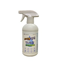 트리플클린 500ml 살균소독제 냄새제거 소독액 소독약 뿌리는소독제 소독스프레이 사무실 자동차 차량 가정용 파는곳 가격