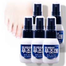 (MH) 뿌리는 무좀 스프레이 약 발톱 각질 발바닥 발가락 간지럼 발 관리 풋케어 푸조메 40ml, 5개, 1개입