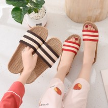 달밤마켓 라탄비치슬리퍼 스트라이프 왕골거실화 층간소음방지실내화 커플화 사무화, 260~265 네이비40-41-MWBM12