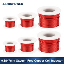 조합스피커 1Pcs 코일 인덕터 0.7mm 0.1-2.0MH DIY 스피커 크로스 오버 무산소 구리 주파수 분배기 공기 코, 17 0.7mm 1.7MH