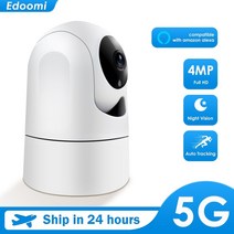 홈 야외 무선 보안 cctv 카메라 1080p 미니 ip 4mp 베이비 모니터 실내 양방향 오디오 5g wifi 자동 추적 모바일 원격 액세스, 4MP Camera, 영국 플러그