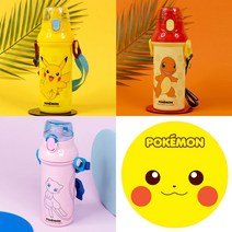 포켓몬스터 앵커 원터치 물통 피카츄 파이리 뮤 캐릭터 어깨끈 480ml 유아 유치원 초등, 7.포켓몬 물통 [블랙]