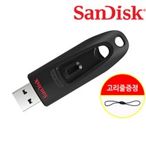 샌디스크 USB 32기가 ULTRA 3.0 유에스비 CZ48 플래시 드라이브 32GB + 고리줄 CS