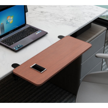 사이다숍 책상 연장 팔걸이 확장 테이블, 월넛(52X25cm), 1개