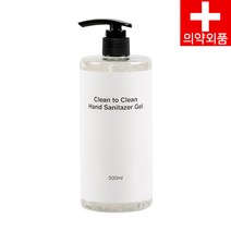 클린투클린 손소독제 500ml 에탄올 62% 손세정제, 1개