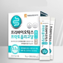 갈락토올리고당 함유 프리바이오틱스 아연 유산균먹이 장건강 수험생 유익균 배변건강 어르신 회사원 노인
