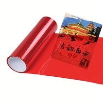 자동차 차량 셀프 썬팅 틴트 필름 썬팅지 광택 투명 라이트 블랙 스모크 PVC 헤드라이트 미등 랩 커버 포일 스티커 스타일링 30x200cm 앞유리썬팅 틴팅, 7.red  30x60cm