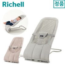 리첼 베이비 바운서 바운싱 시트 N 베이비뵨 스타일, 로즈 베이지