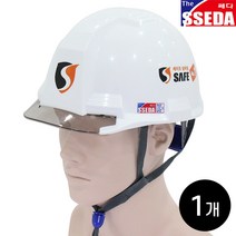 안전모 SSEDA 투명창모 쎄다4 (반투명 흑색창) / 건설 작업 머리보호 헬멧 머리 보호대 건설안전작업모, 투명창모 쎄다4 (반투명 흑색창) 화이트(무인쇄) 1개, 주문제작으로 교환반품 불가 동의합니다, 1개