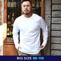 [제이브로스] 20컬러 박스핏 슬러브 티