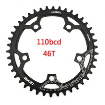 옴니움 크랭크 Deckas 1105 bcd 110bcd road bike 좁은 와이드 36t-58t shimano sram 체인링, 46화
