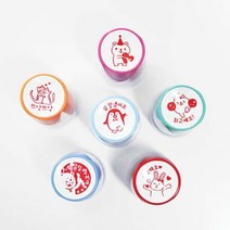 계속듣고싶은 그 말 만년스탬프, 01 최고에요 고양이